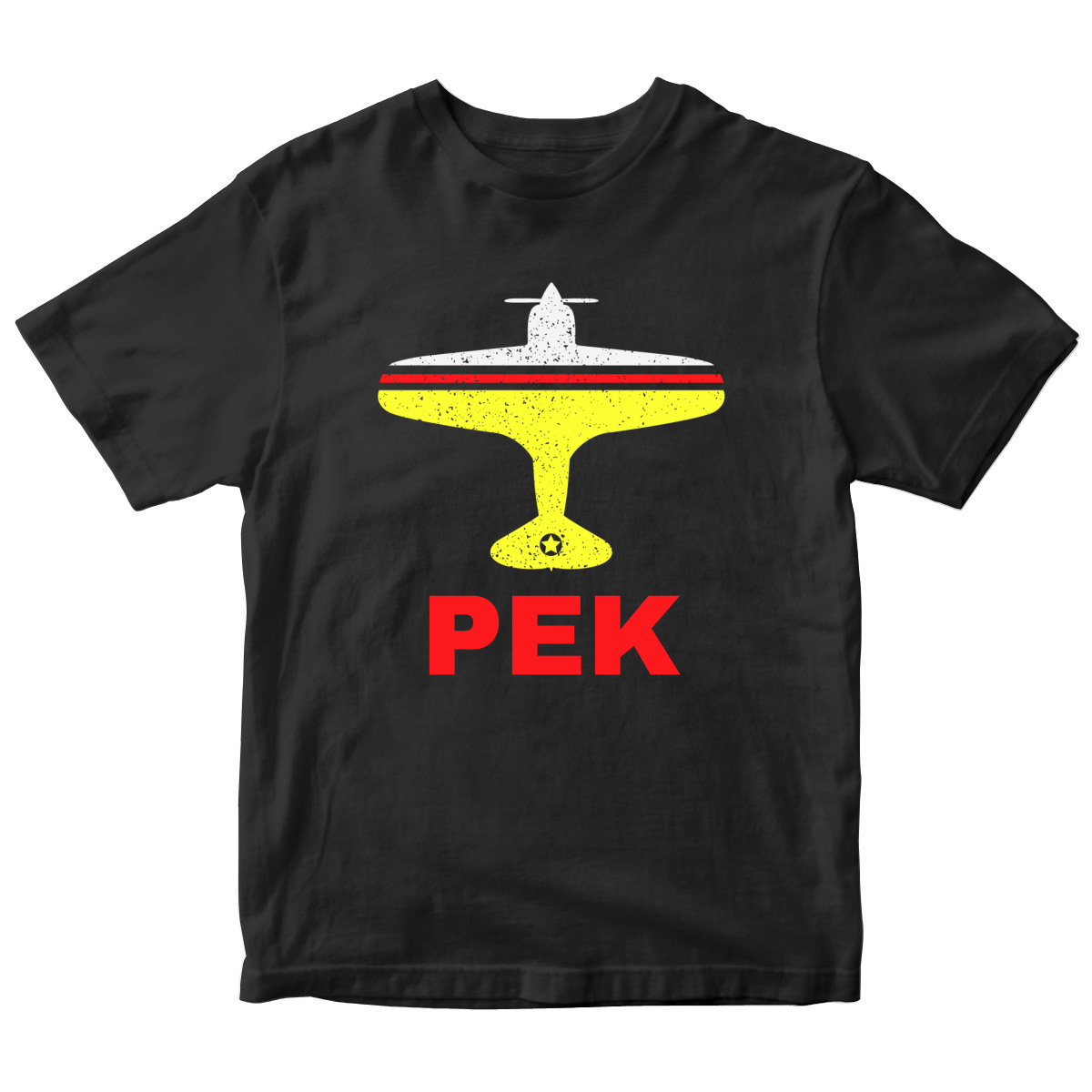 Fly Beijing PEK Airport Kids T-shirt